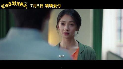 国产情侣在线看